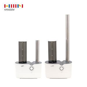 한샘 타워가습기 4.5L 2단높이조절 아기방 거실 사무실 대용량가습기