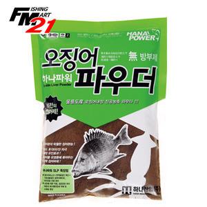 하나파워 오징어 파우더(오징어 어분)