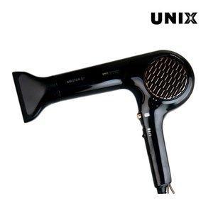 유닉스 마스터 D3 음이온 헤어드라이기 UN-B3050
