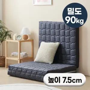 [에코어] 3단 접이식 천연라텍스 매트리스 7.5cm 90kg (미니싱글/미니슈퍼싱글/싱글/슈퍼싱글/퀸)