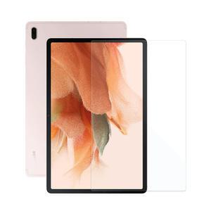 갤럭시탭S7 FE 강화유리 종이질감 액정보호필름 지문방지 방탄 블루라이트 차단 T733 T735 T736