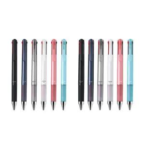 [무료각인] 파이롯트 중성 다색볼펜 쥬스업 멀티펜 3색 4색 0.4mm