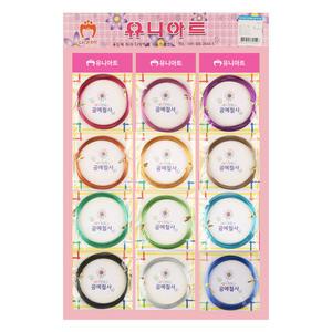 유니아트 내가만드는 공예철사 판 (12개) 보빙 3M 1.5mm 공예 칼라 철사 와이어 아트 만들기 DIY 재료 꽃