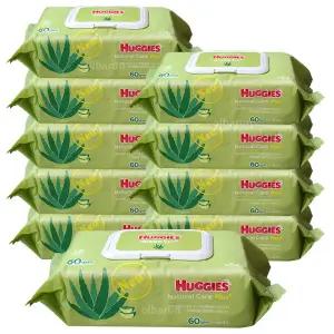 하기스 내츄럴케어 플러스 물티슈 캡형 64Px10팩