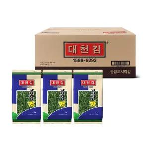 대천김 곱창김 도시락김 5g x 40봉
