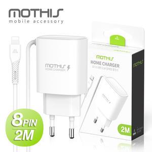 모디스 2M 아이폰 8핀 2.1A 일체형 가정용 충전기 / 에어팟 핸드폰 스마트폰 군인 군대 충전 어댑터