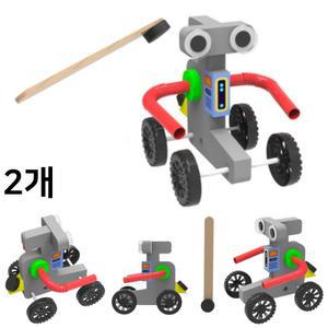 자석으로 가는 로봇 만들기 (일반형) 마그넷 척력 성질 탐구 작동