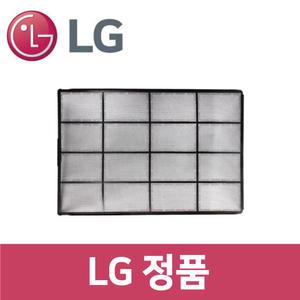 LG 정품 PNW1452T9SF 에어컨 극세 필터 ac04601