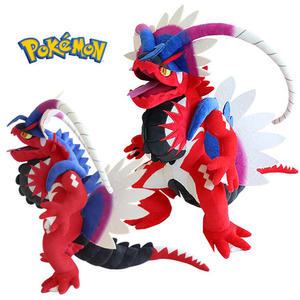 포켓몬스터 전설의 포켓몬 코라이돈 41cm 인형 애착 동물 캐릭터