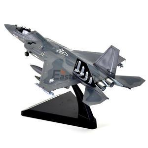 아카데미과학 1/72 KF-21 보라매 대한민국공군 스텔스 전투기 12585 비행기 조립식 모형 프라모델