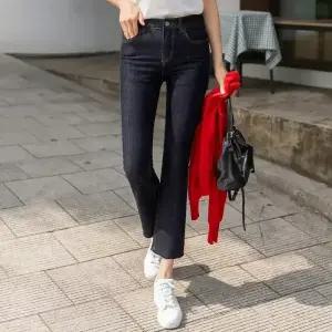 [시크폭스] 어제오늘 부츠컷데님팬츠