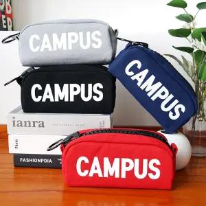캠퍼스 왕지퍼 필통 학생 대용량 봉제필통 새학기 필기구 펜파우치