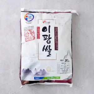 이팝쌀 20kg