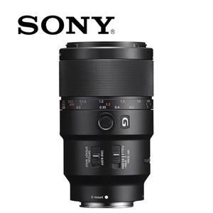 SONY 알파 FE 90mm F2.8 MACRO G OSS (정품)