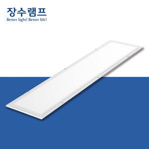 장수램프 LED 평판 조명 엣지등 M바 50W 1285x320 LED방등 거실등 매입형