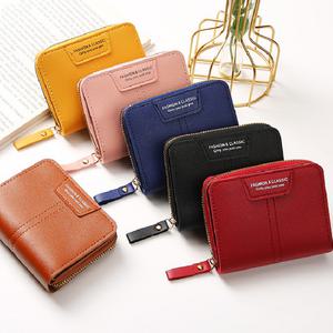 지퍼 가죽 동전지갑 카드지갑 지갑 파우치 케이스 여성