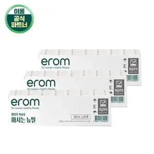 [NS홈쇼핑]이롬황성주 마시는 뉴밀 140ml x 72팩[33657116]