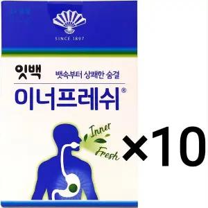 잇백 이너프레쉬 10개