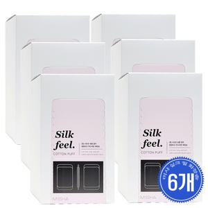 미샤 실크 필 화장솜 80매 6개