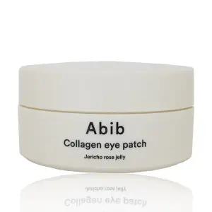 아비브 콜라겐 아이패치 부활초 젤리 60매 (30 pairs)