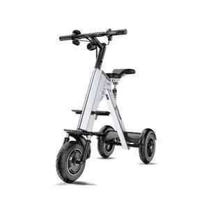 삼륜 전동 킥보드 접이식 전기 자전거 경량 충격 흡수 8인치 브레이크 속도조절기 안장 모터