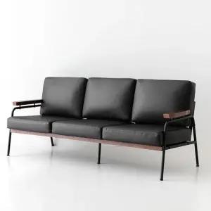 네르센 소파 3인 T323