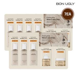 [배송비체험] 본어글리 퍼밍 켈프 3종 체험팩 7매 (토너 1.5ml+앰플 1.5ml+크림 1.5ml * 7매) (1인 1개 구매 가능)