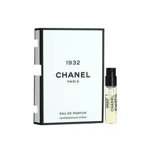 샤넬 1932 레 젝스클루시프 드 샤넬 EDP 1.5ml 스프레이타입