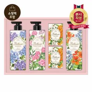 LG설선물세트 보타닉 퍼퓸컬렉션