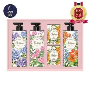 [엘지생활건강]LG설선물세트 보타닉 퍼퓸컬렉션[34491798]