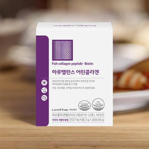 식약처인증 초저분자 콜라겐 펩타이드 비오틴 저분자 어린콜라겐 피쉬 가루 스틱