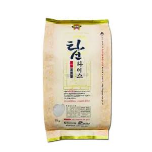 [해남미소] 화산농협미곡처리장 탑라이스(호평) 10kg