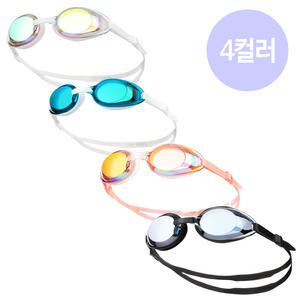 아레나 AGW-420 와이드 뷰 수경(A4AC2AG42)