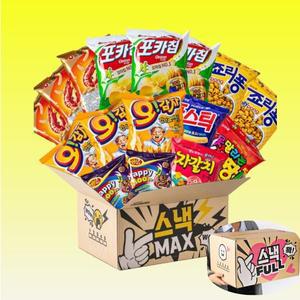 봉지 과자 인기 간식 꾸러미 종합 미니 스낵 학급 학생 어린이 선물 세트 (1~10)