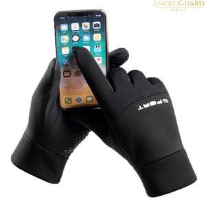 겨울 방수 스마트폰 터치장갑 발열 방한 스포츠 방한 기모 남자 여성