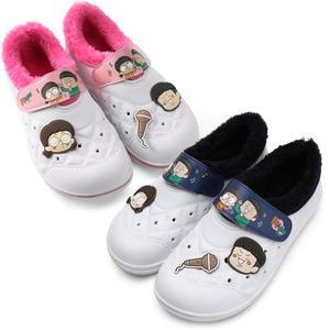 [알파슈]흔한남매 벨크로 방한실내화 키즈 유아 아동 남아 여아 신학기 학교 초등 방한 털실내화