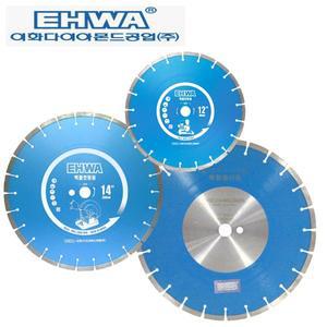 [이화다이아몬드]이화 마른날 벽돌용쏘(SAW) 12인치, 14인치, 16인치 벽돌컷팅용