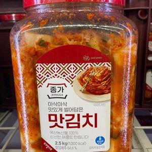 종가집 오래오래 맛있는 썰어담은 맛김치 2.5kg