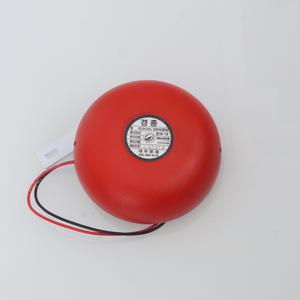 대우방재 소방 경종