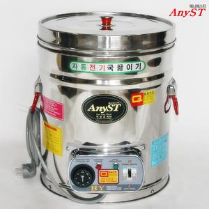 업소용중탕기 박스형 40호 38L 전기식 국통 국산