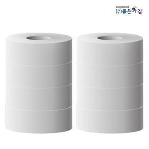 [기타]좋은아침 물에 잘 녹는 점보롤 화장지 대용량/최장길이 2겹 300M -8롤