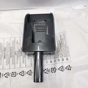 (정품) 쿠쿠무선청소기 CVC-B1020UG 부품 충전기거치대