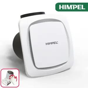 힘펠 싸이클론 JV-201S