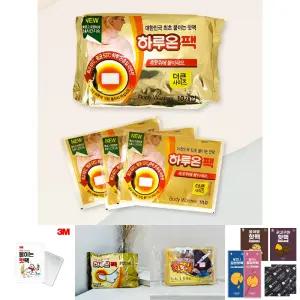 붙이는 하루온팩 10개입 더큰사이즈/국산핫팩/붙히는핫팩/발열핫팩/방한용핫팩/파스형핫팩/핫팩하루온