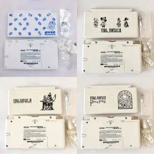 NDSL용 OEM 쉘 케이스 하우징 닌텐도 DS 라이트용 교체 버튼 포함 콘솔