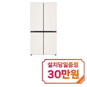 [LG] 디오스 오브제컬렉션 매직스페이스 냉장고 870L (베이지) / H875GBB111