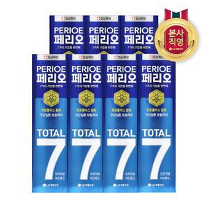 페리오 토탈7 오리지널 120g 7개