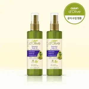 달란 인텐시브 바디오일 촉촉한피부 끈적임없는 흡수력강화 200ml 2개