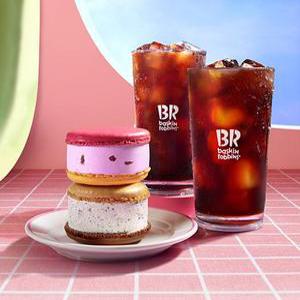 배스킨라빈스 달콤당충전 세트