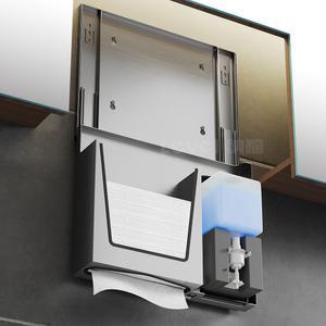 티슈페이퍼 거치대 거울 내장 센서 거울뒤 내장형 욕실 매립형 뒤